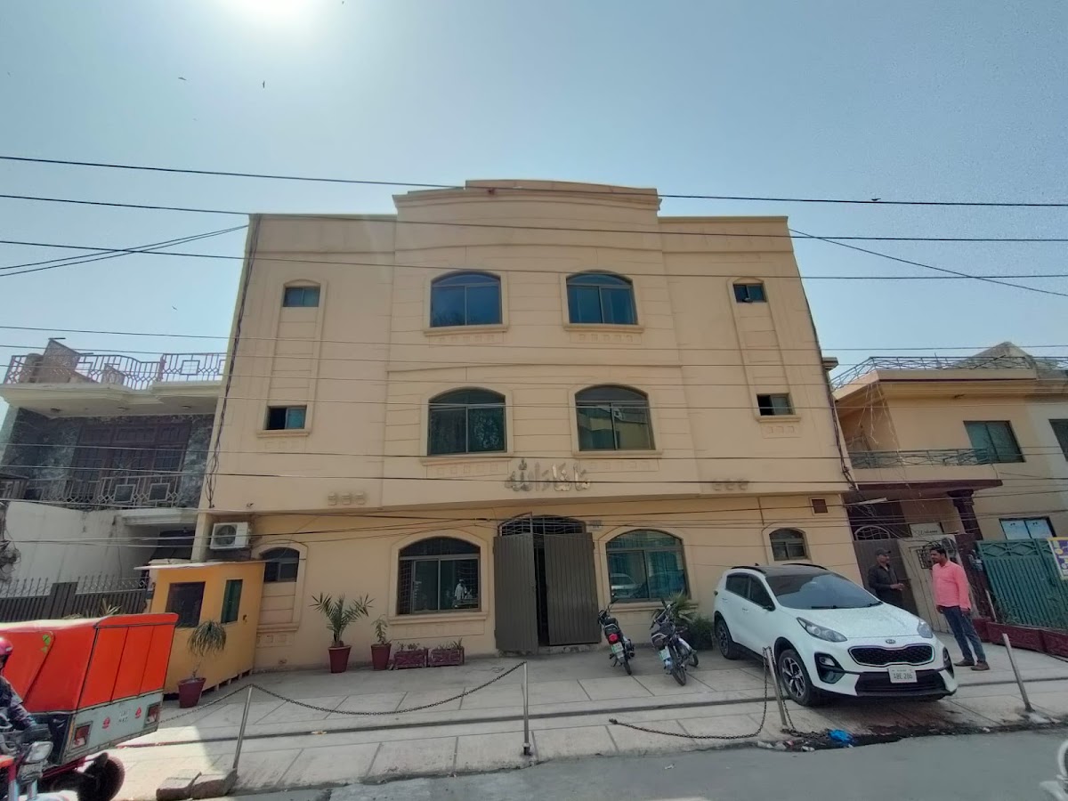 Doves Inn Hotel Kalma Chowk towards Model Town