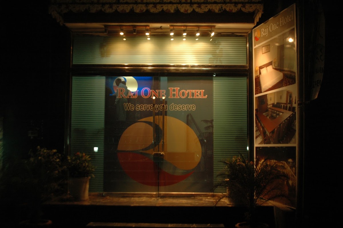Raj One Hotel — photo 6