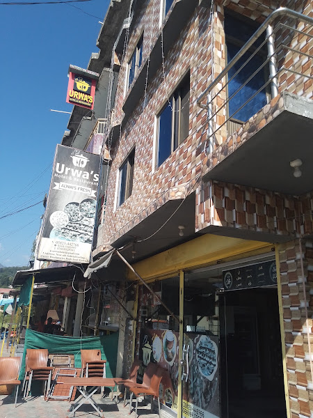 Urwa Hotel & Restaurent — photo 6