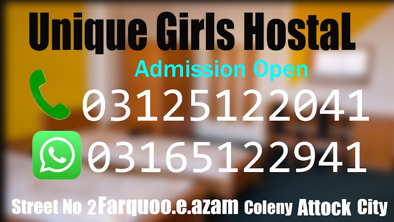 Unique Girls Hostal - girls hostel in Attock, Punjab