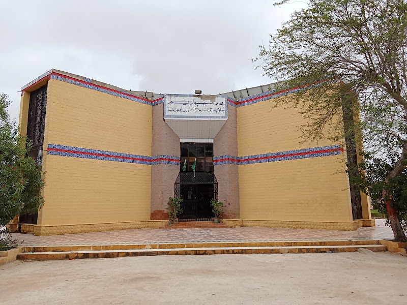 Creek Way Hotel Badin