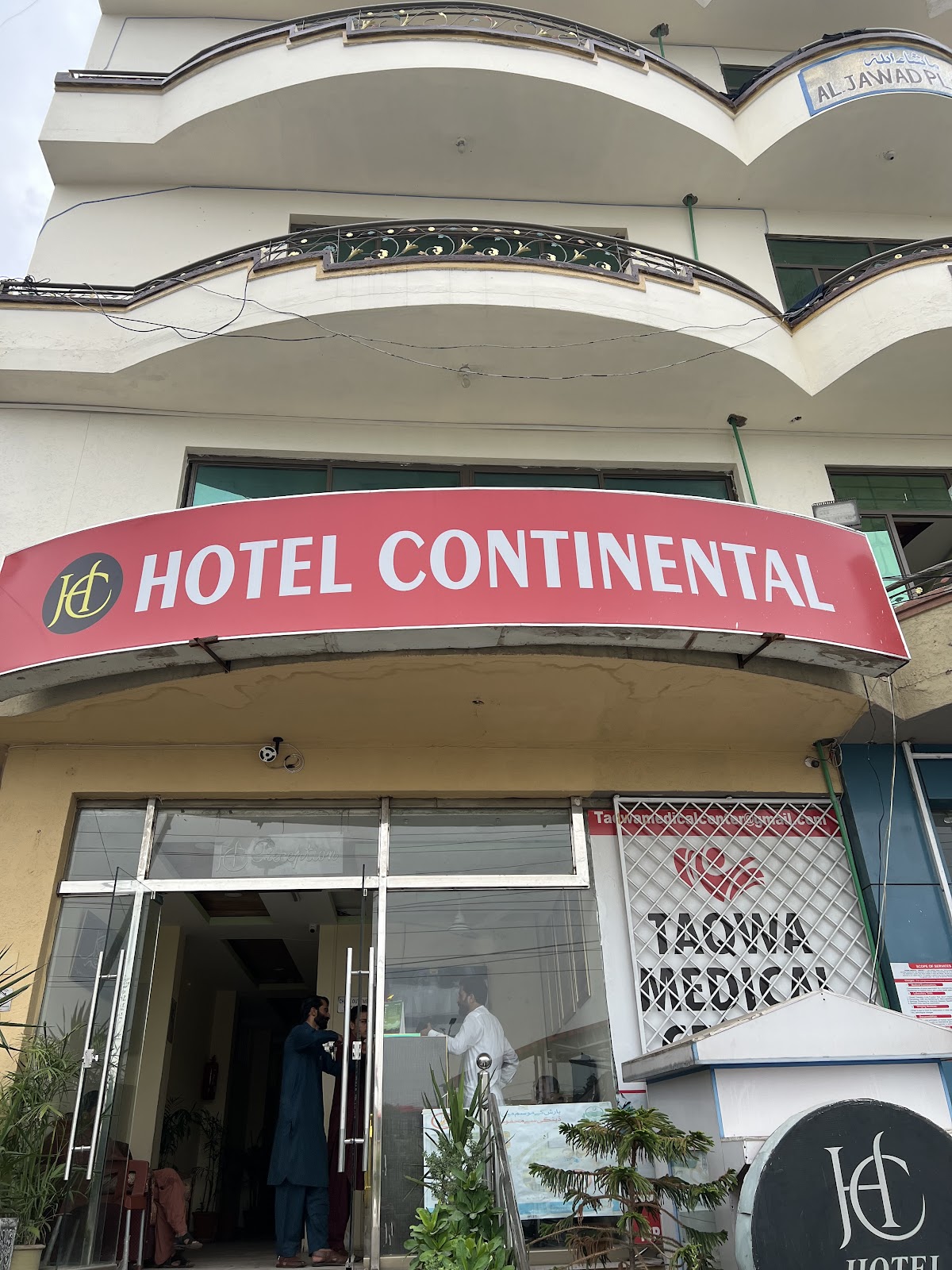 Hotel Travel Inn — photo 10