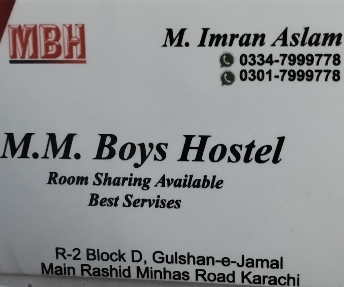 M.M Boys Hostel — photo 7