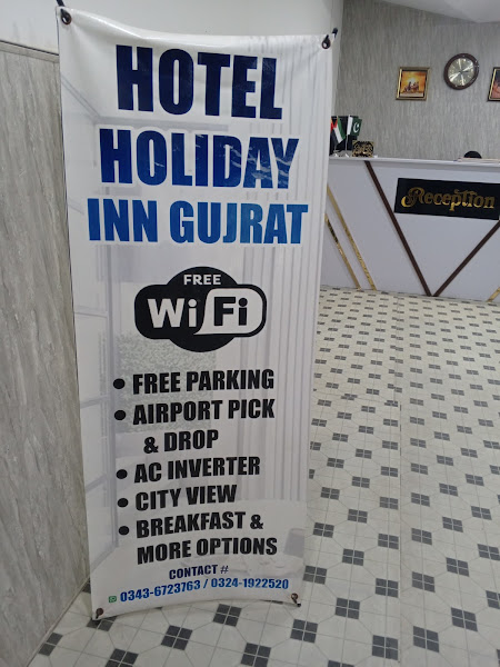 Holiday inn Gujrat — photo 7