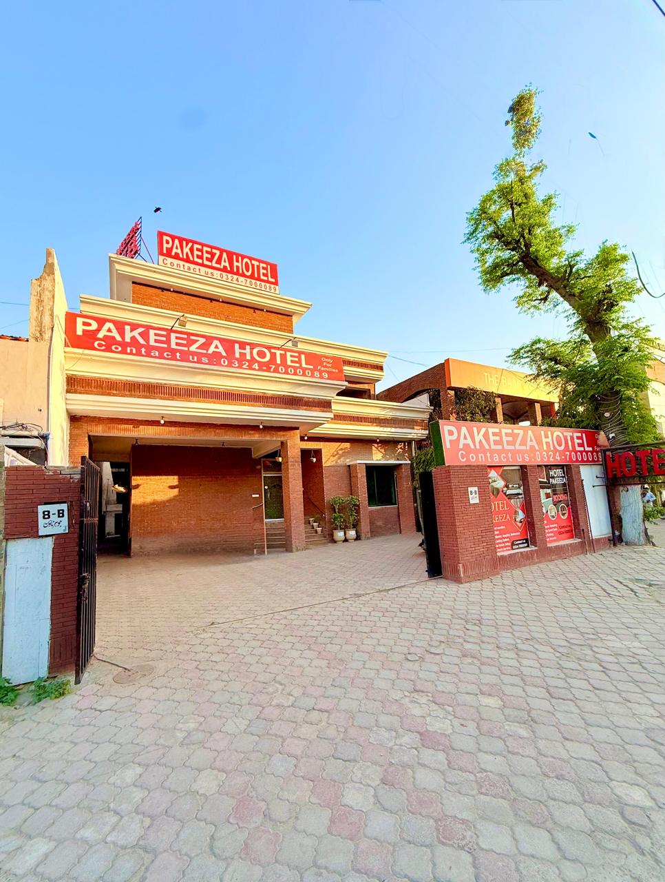 New pakeeza Hotel — photo 8