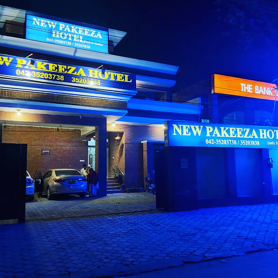 New pakeeza Hotel — photo 7
