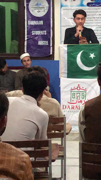 Darmaan Boys Hostel, Commercial Market, Rawalpindi/Islamabad. — photo 6