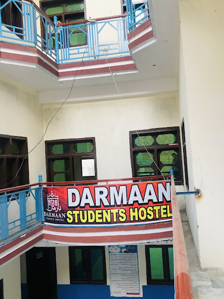 Darmaan Boys Hostel, Commercial Market, Rawalpindi/Islamabad. - boys hostel in Timergara, Khyber Pakhtunkhwa