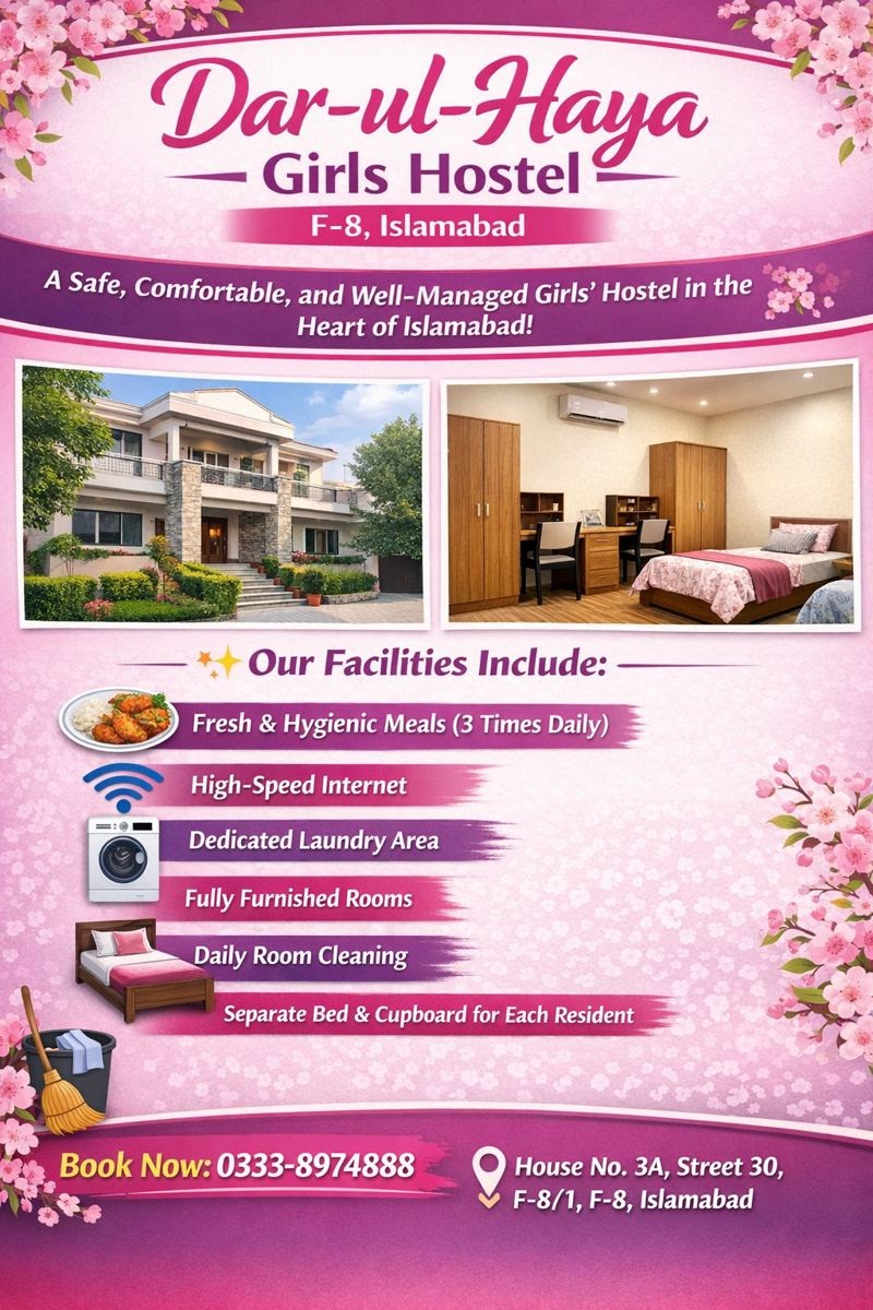 Dar-ul-Haya Girls Hostel F8 — photo 10