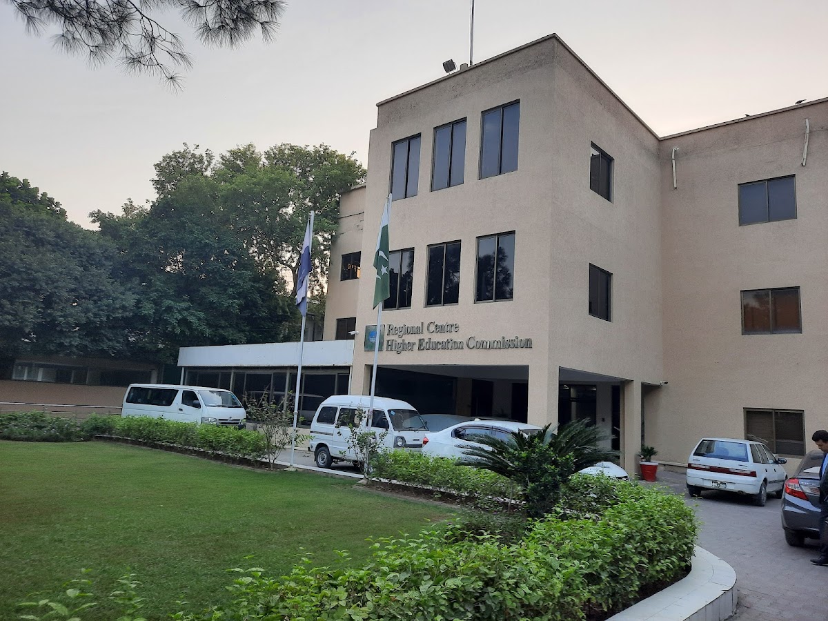 HEC Guest House Lahore — photo 8