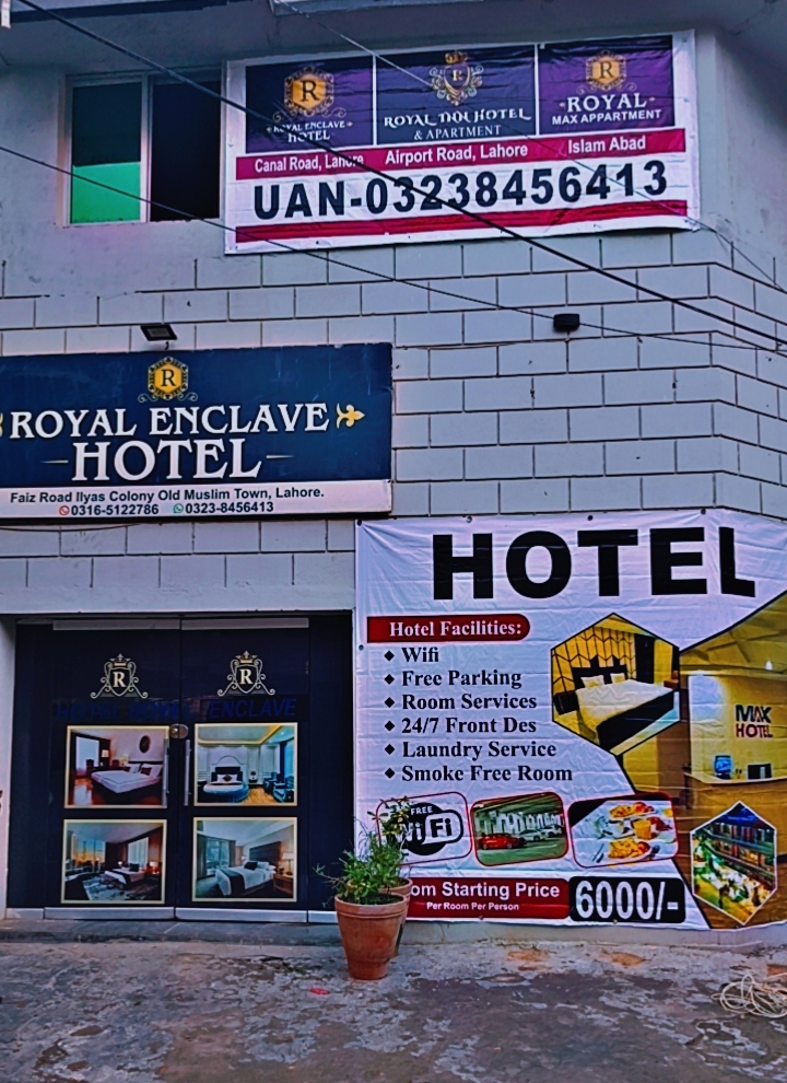 Falcon Hotel — photo 9