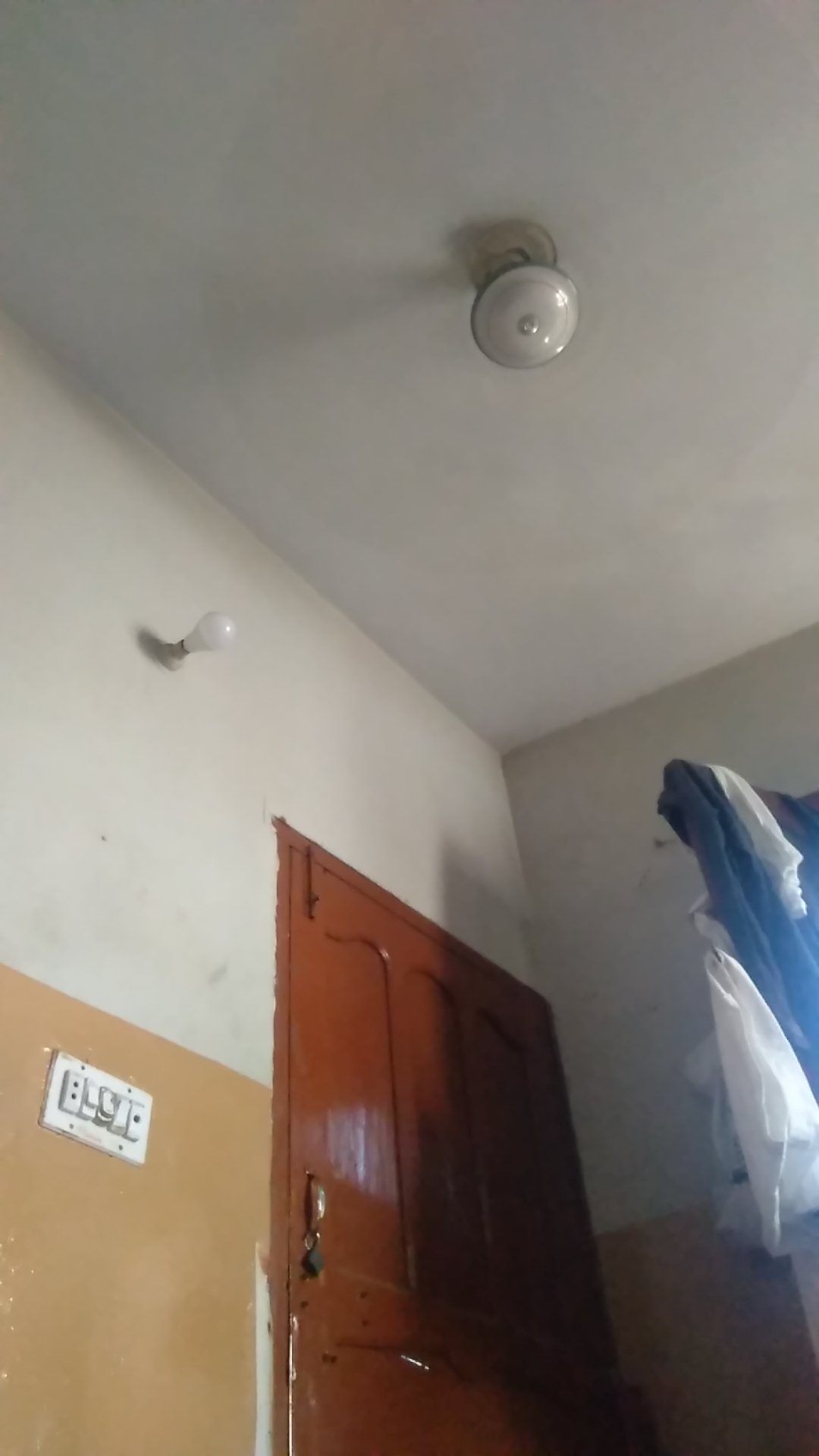 Al-Syed Boys Hostel