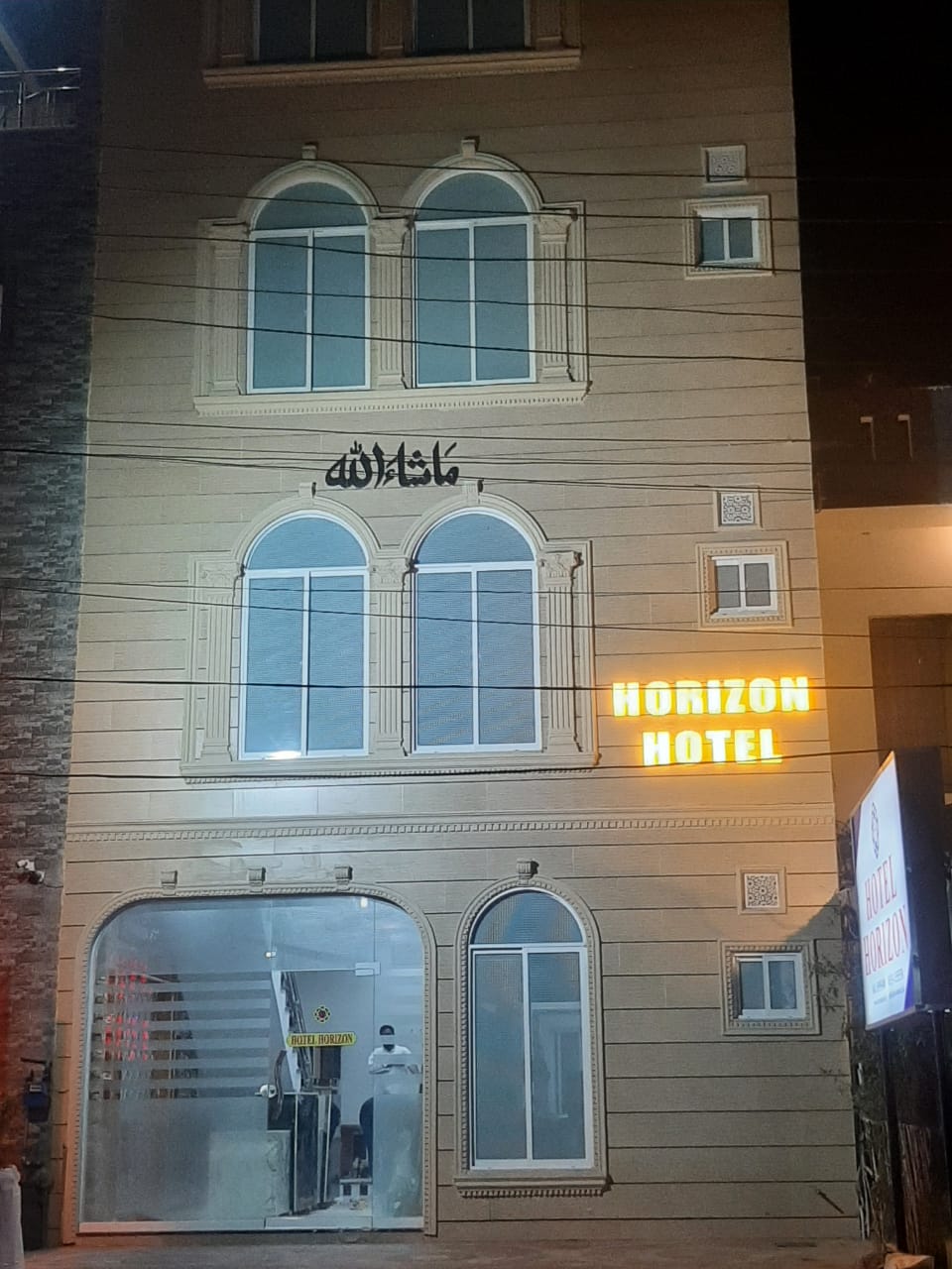 Horizon Hotel Lahore - coed hostel in Lahore, Punjab