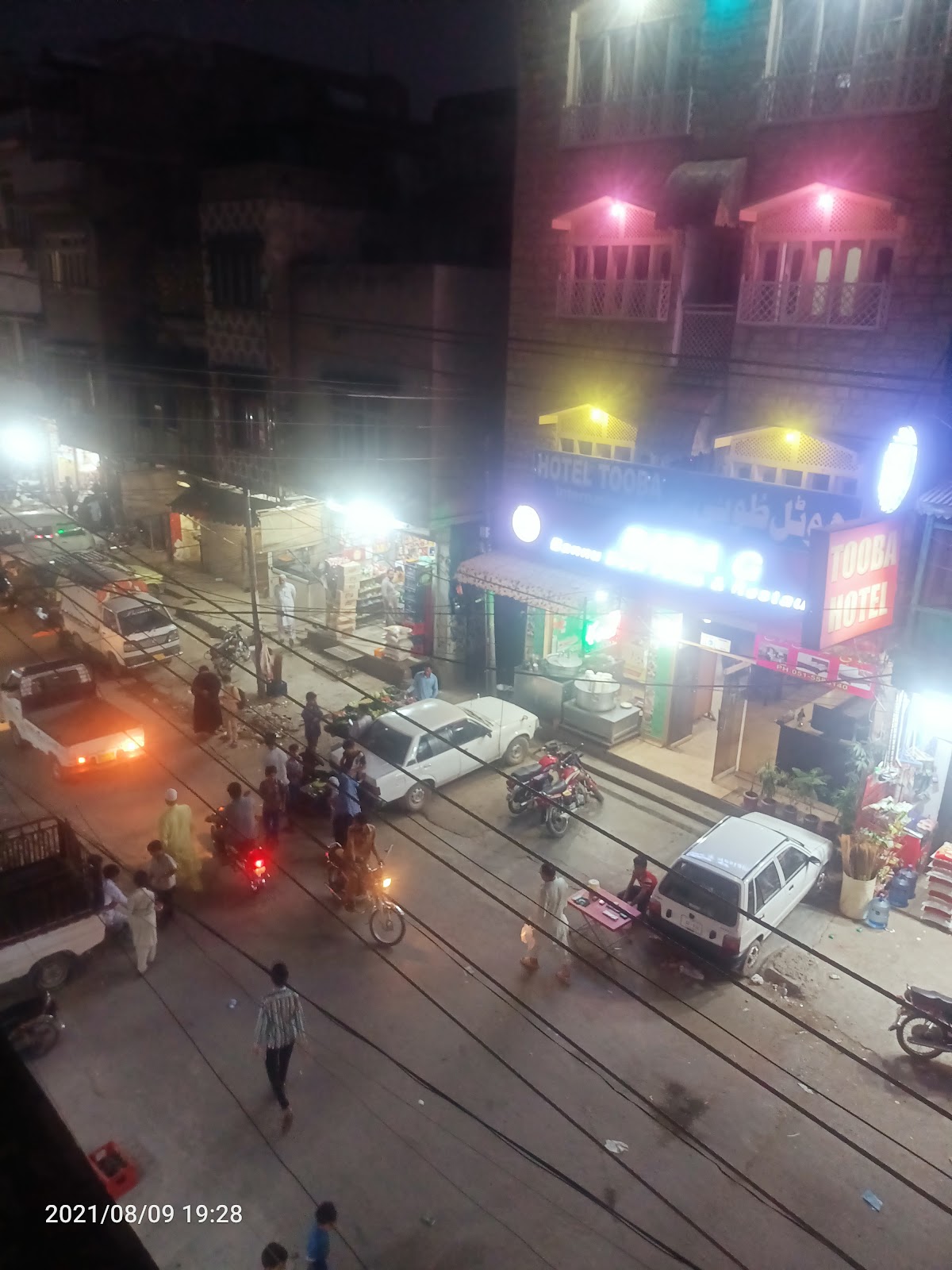 Al-Mehar boys hostel saddar rawalpindi — photo 7