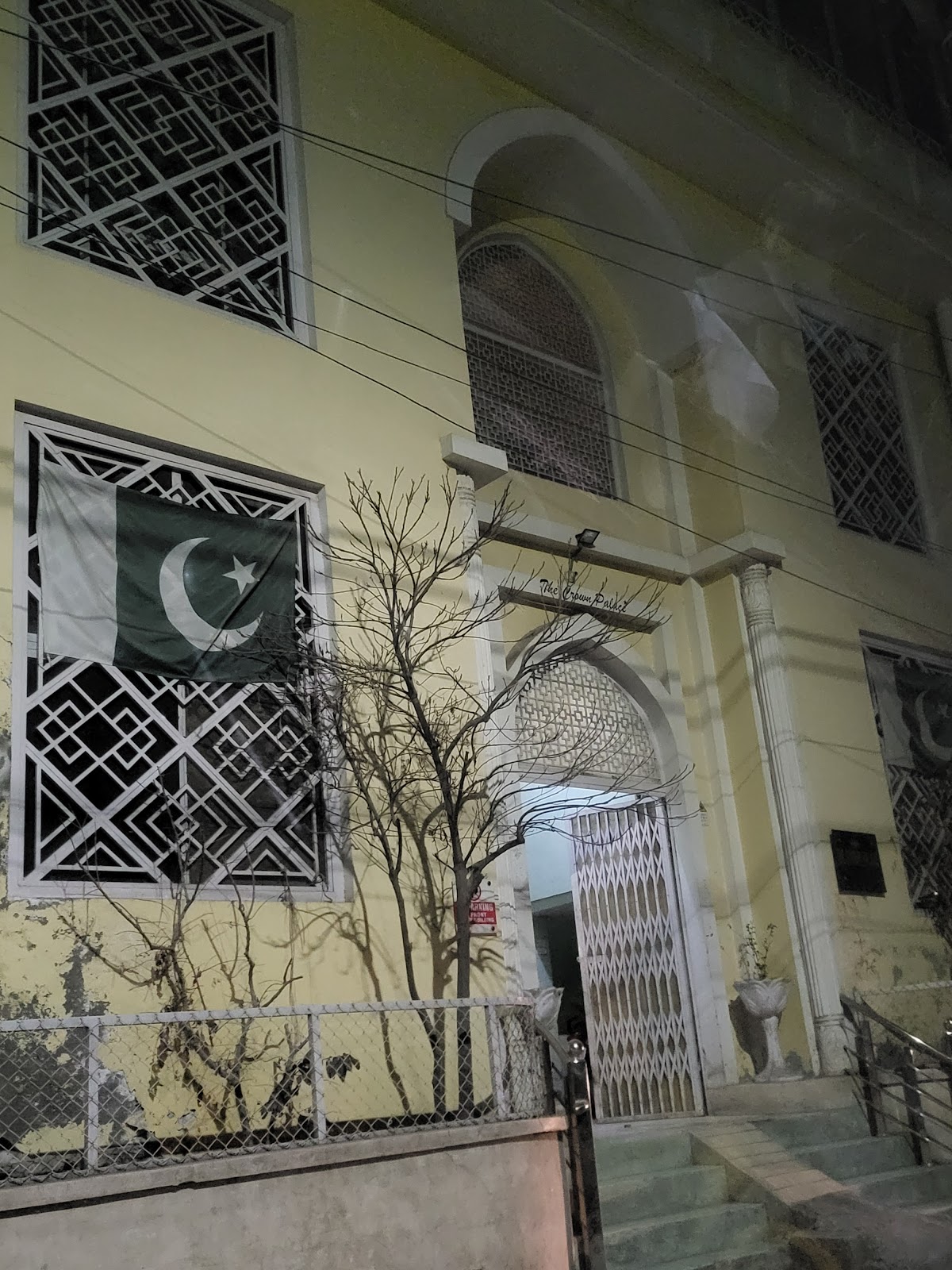 The Crown Palace Boys Hostel — photo 7