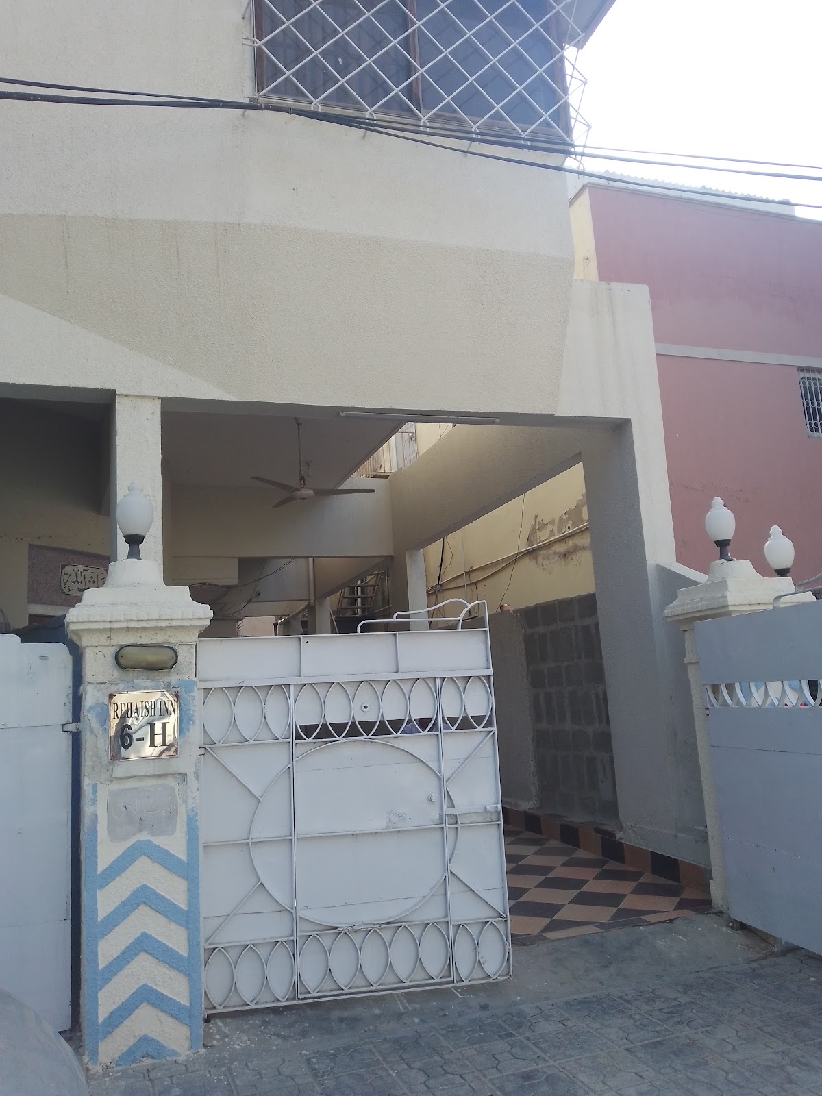 Rehaish Inn Guest House