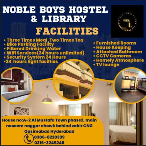 Noble boys hostel library
