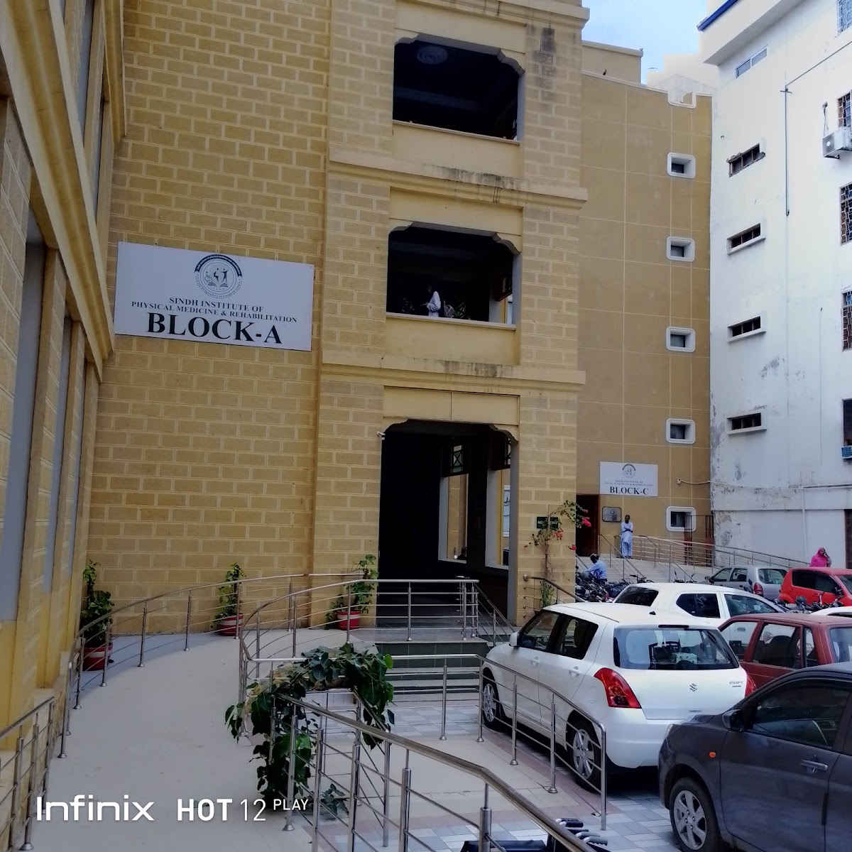Sir Syed Girls Hostel — photo 7