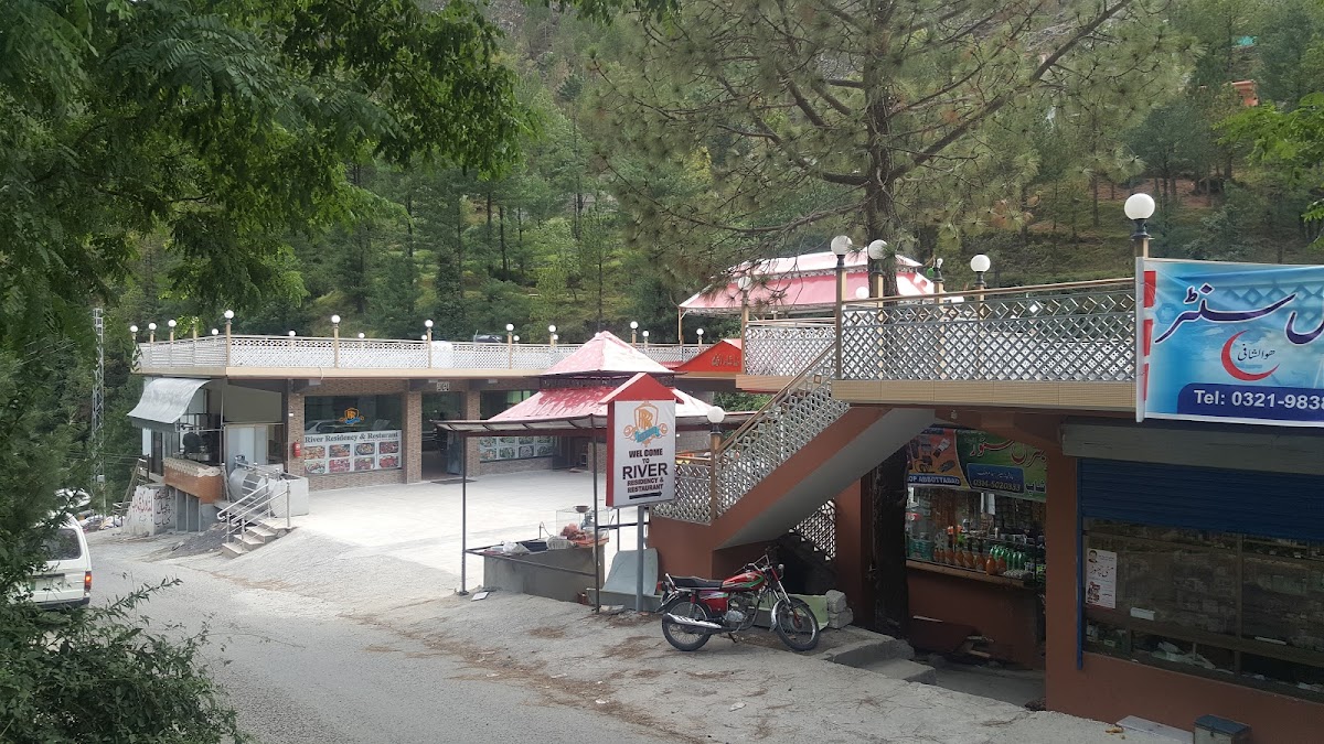 Terrace Inn — photo 8