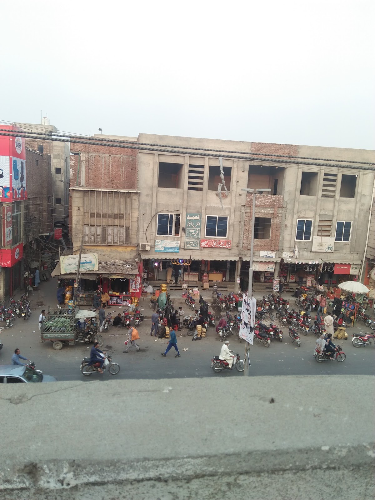 Ahmad Boys Hostel Faisalabad
