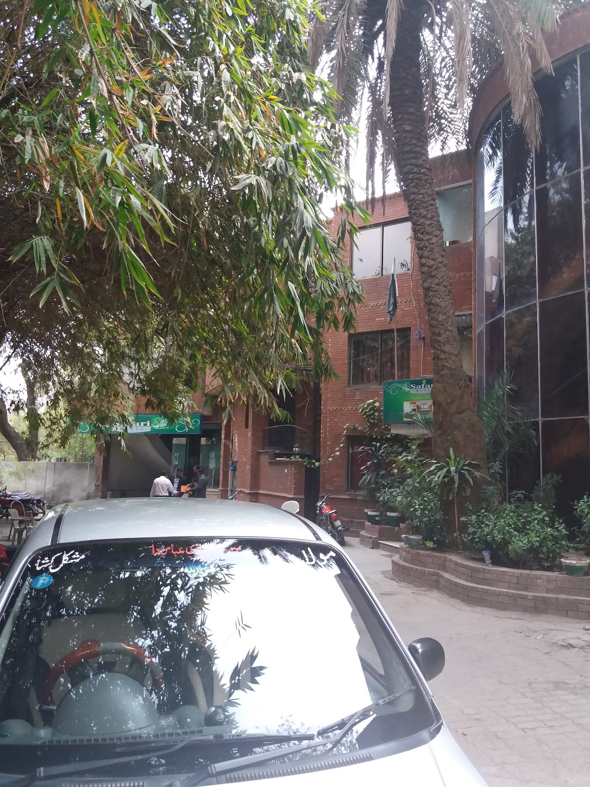Safari Hotel Mall Road — photo 10