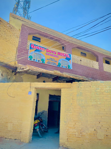 Qasim Boys Hostel