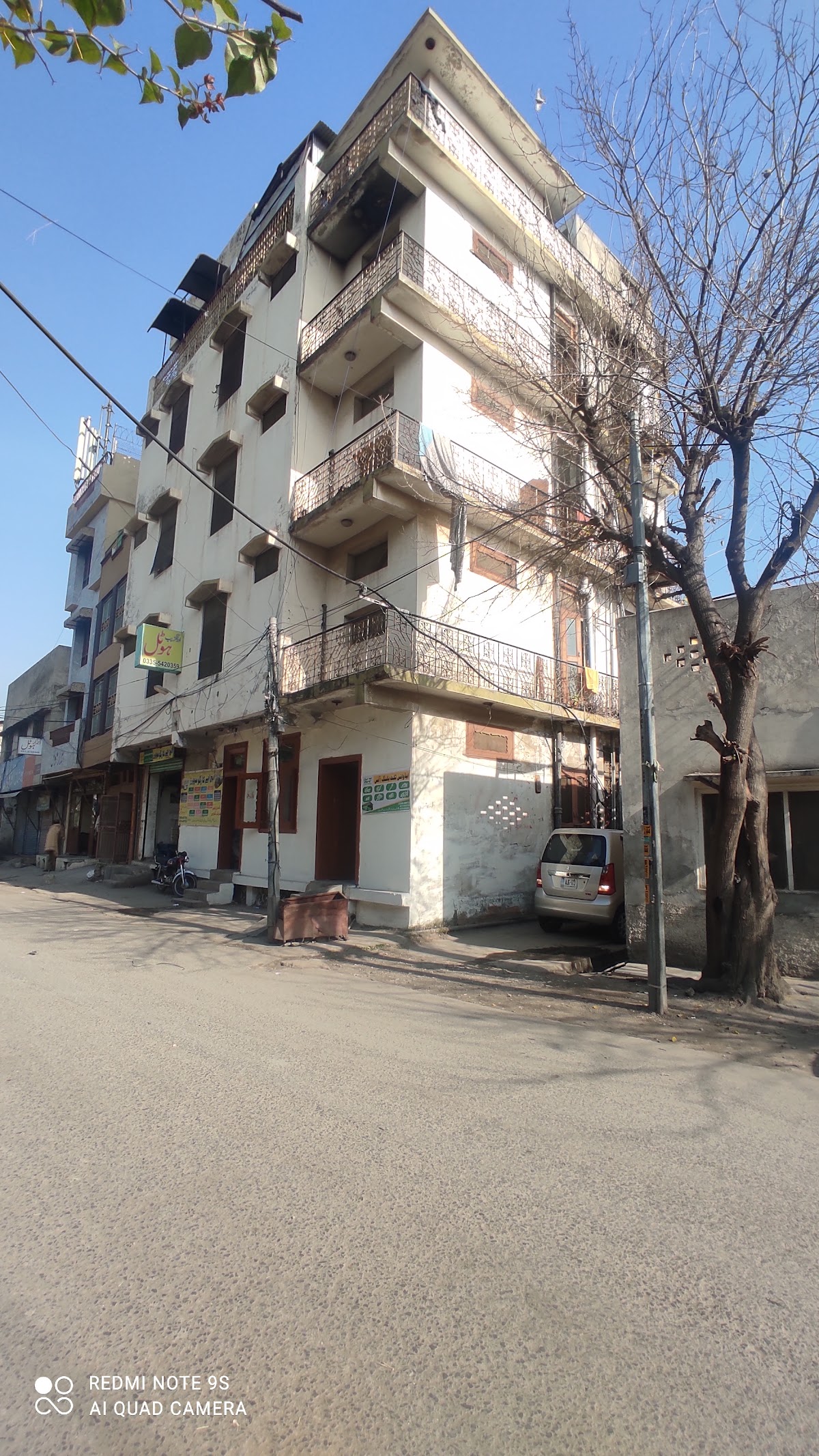Aurangzeb hotel