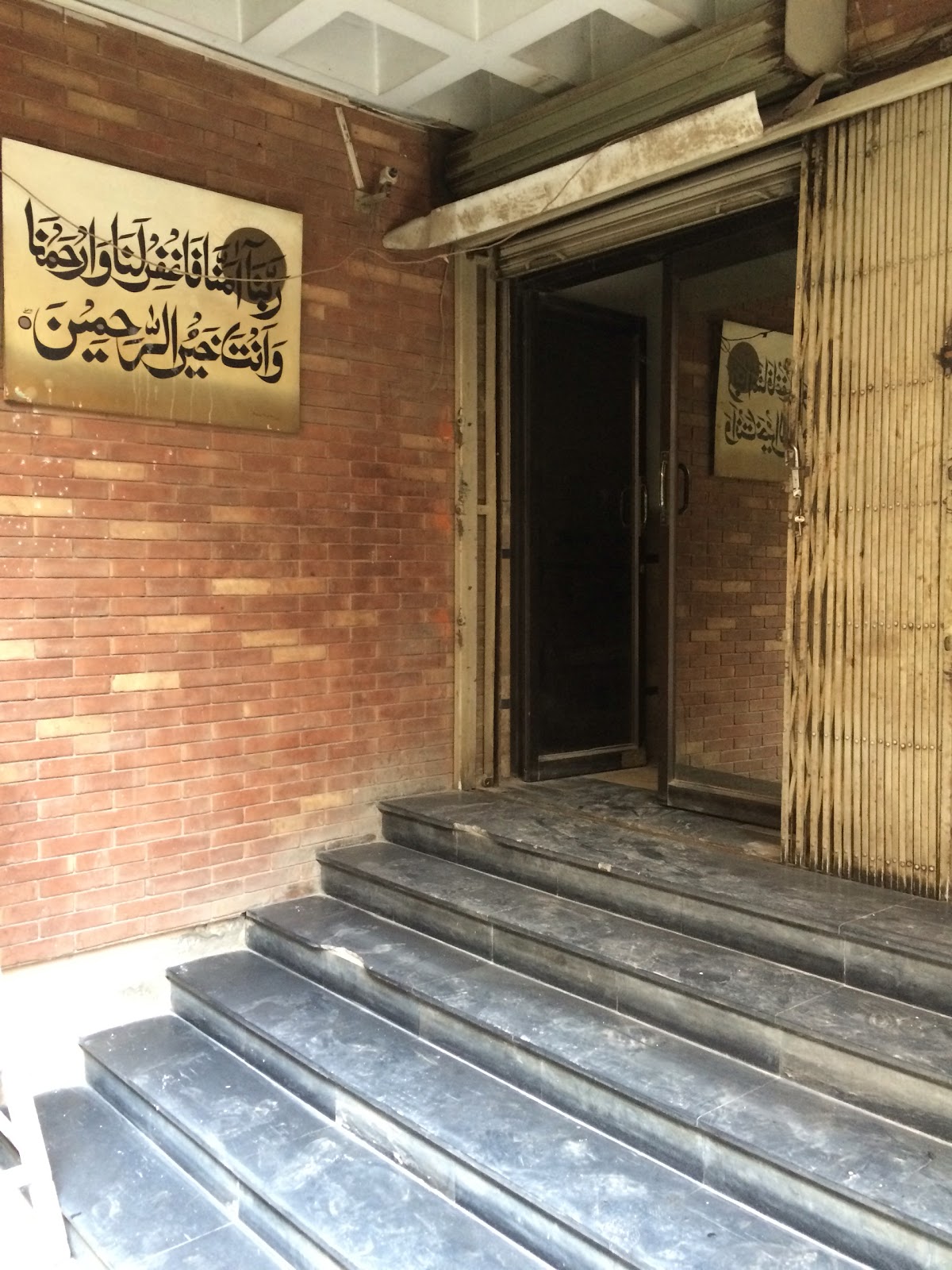 Taiba Boys Hostel & Accomodation — photo 10