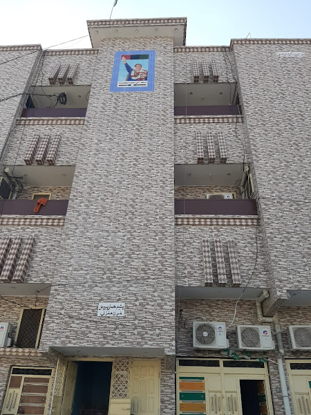 Raja Star Guest House Mithi Tharparker - boys hostel in Mithi, Sindh