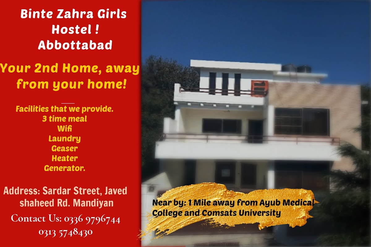 Binte-e-Zahra Girls Hostel — photo 6