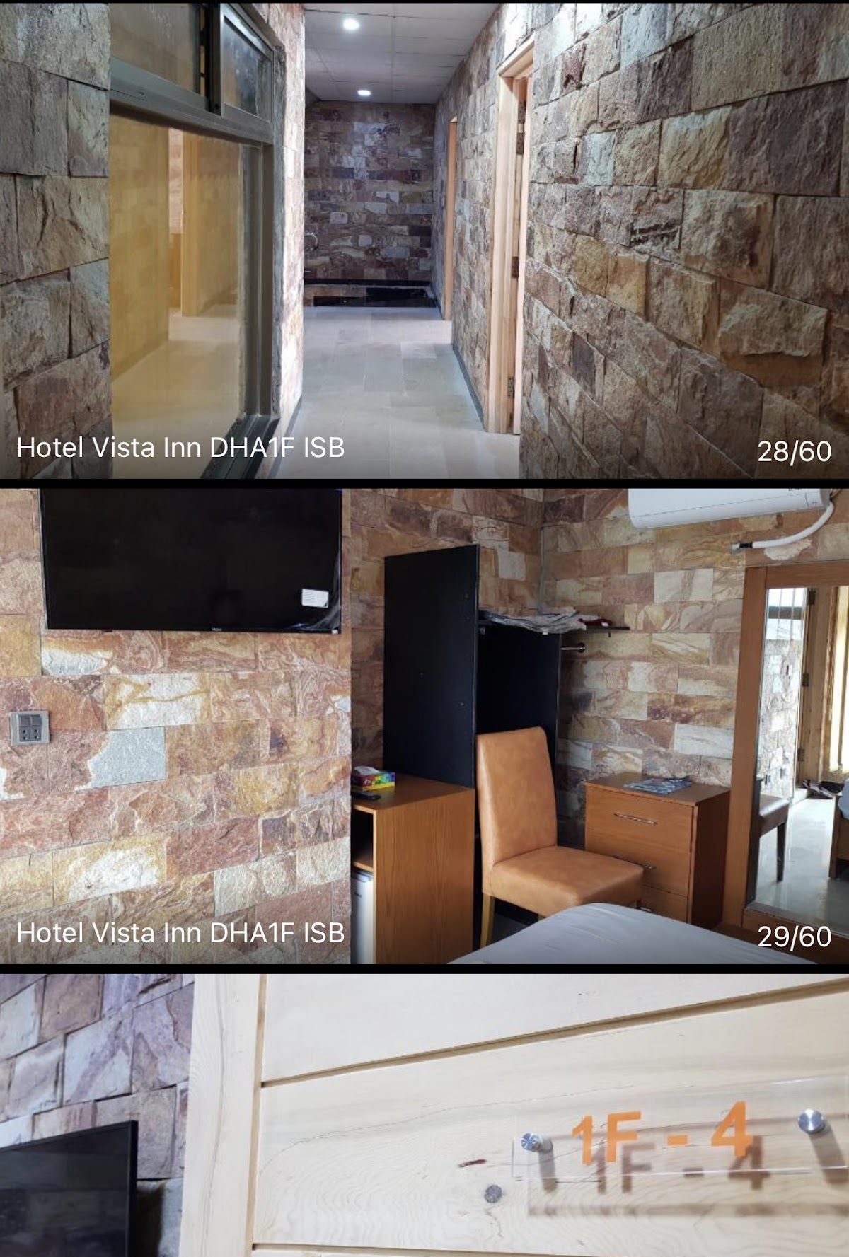Hotel Vista Inn — photo 8