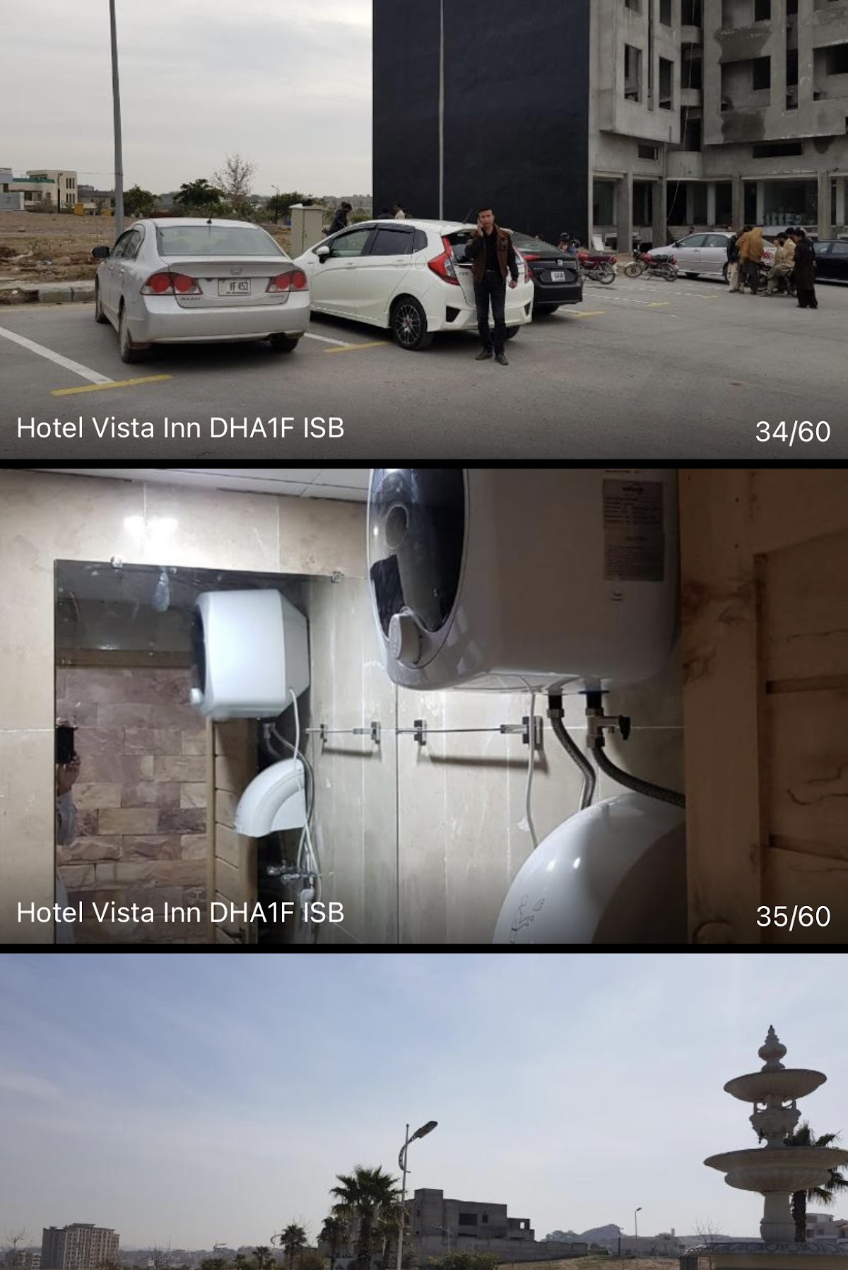 Hotel Vista Inn — photo 10