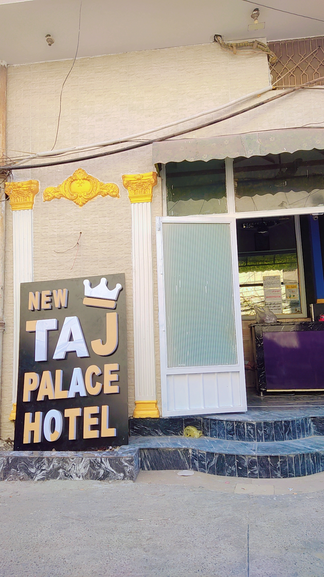 Taj Palace Hotel - coed hostel in Lahore, Punjab