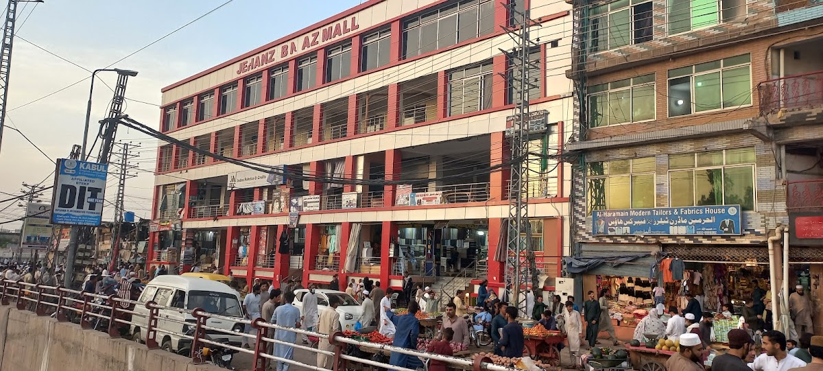 Khattak Hostel