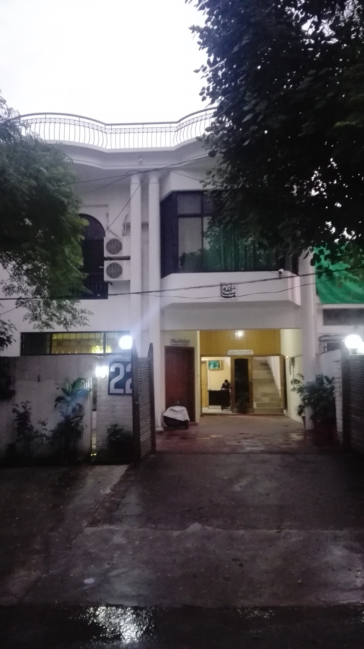 SAFARSTAY GUEST HOUSE