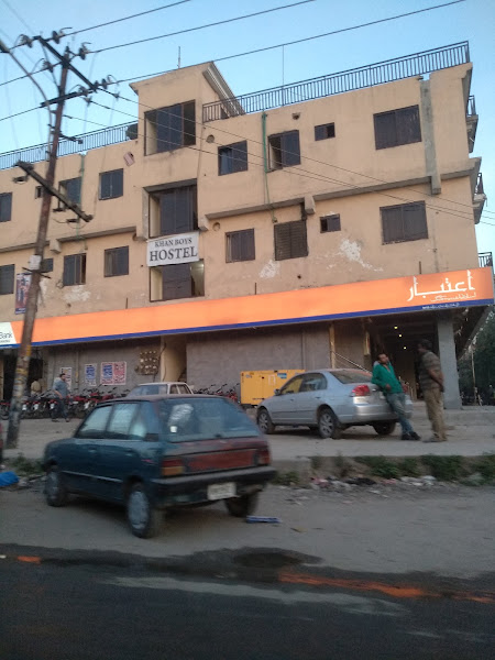 Khan Boys Hostel - boys hostel in Islamabad, Capital Territory