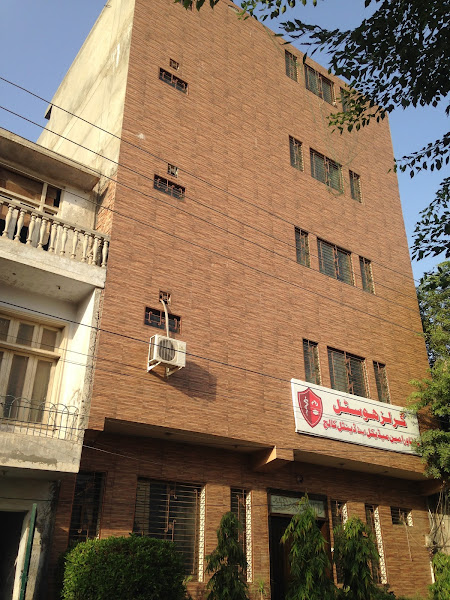 Girls Hostel Bakhtawar Ameen Medical and Dental College
