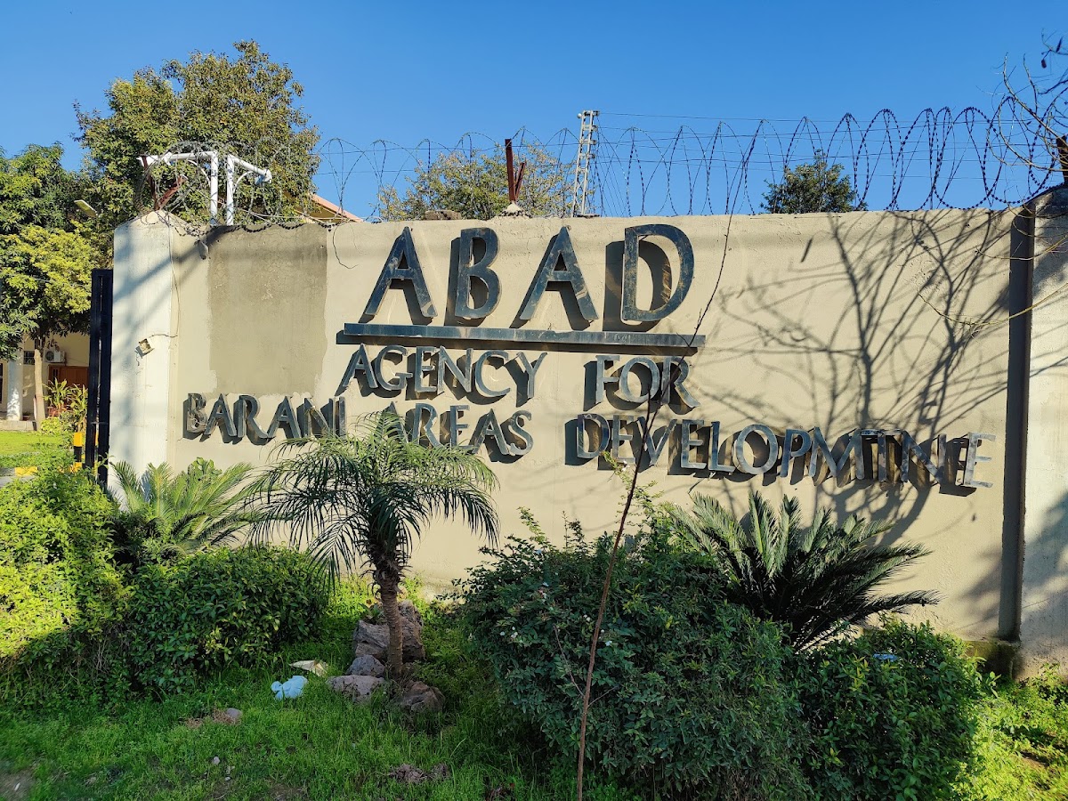 ABAD Rest House, Rawalpindi — photo 7