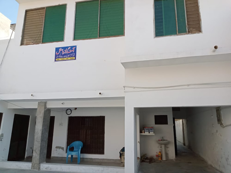 Gulshan E Amna Girls Hostel - girls hostel in Bahawalpur, Punjab