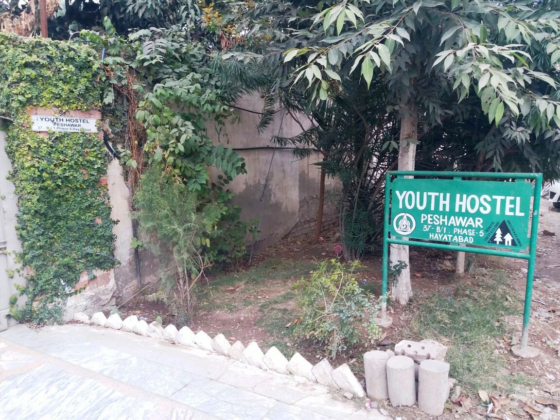 Youth Hostel — photo 10