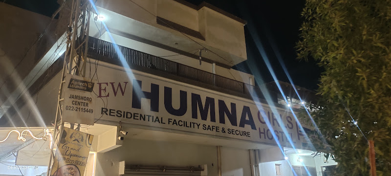 New Humna Girls Hostel