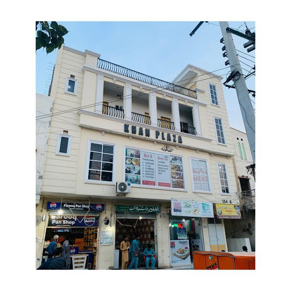 Khan Plaza