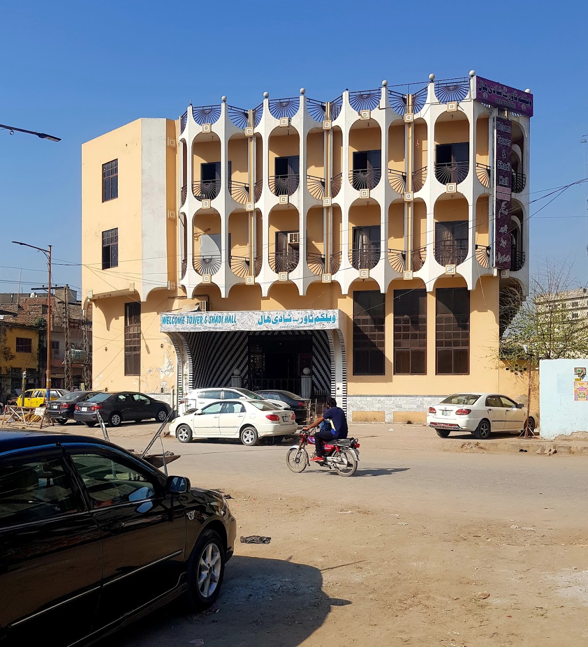 Welcome Hotel