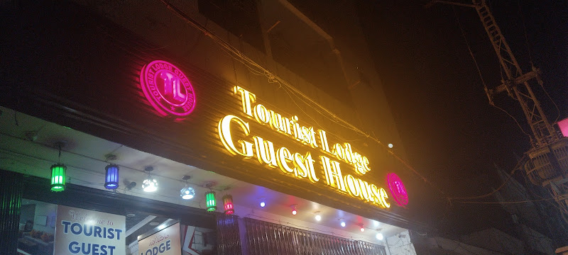 Tourist Lodge Guest House — photo 6