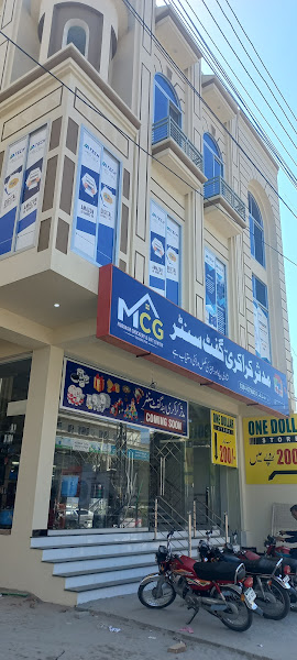 Luxury Girls Hostel - girls hostel in Bahawalpur, Punjab