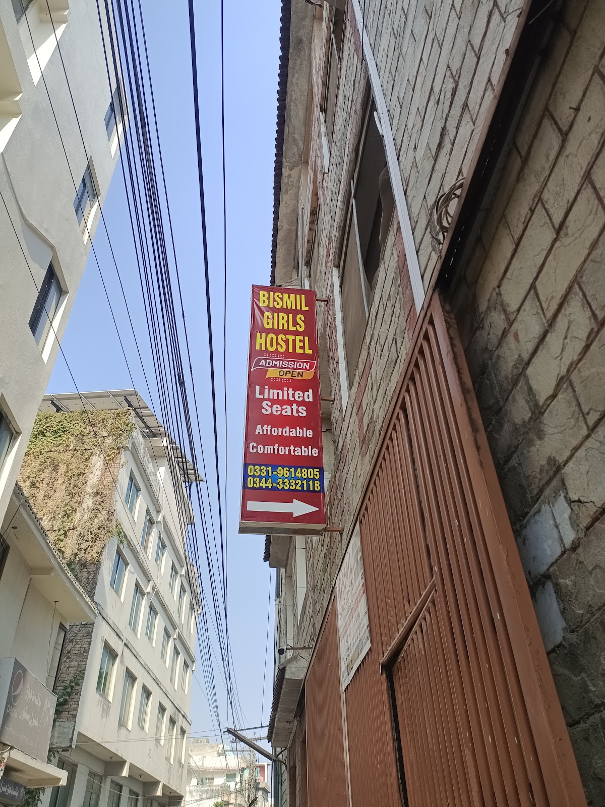 Bismil Girls Hostel - girls hostel in Islamabad, Capital Territory