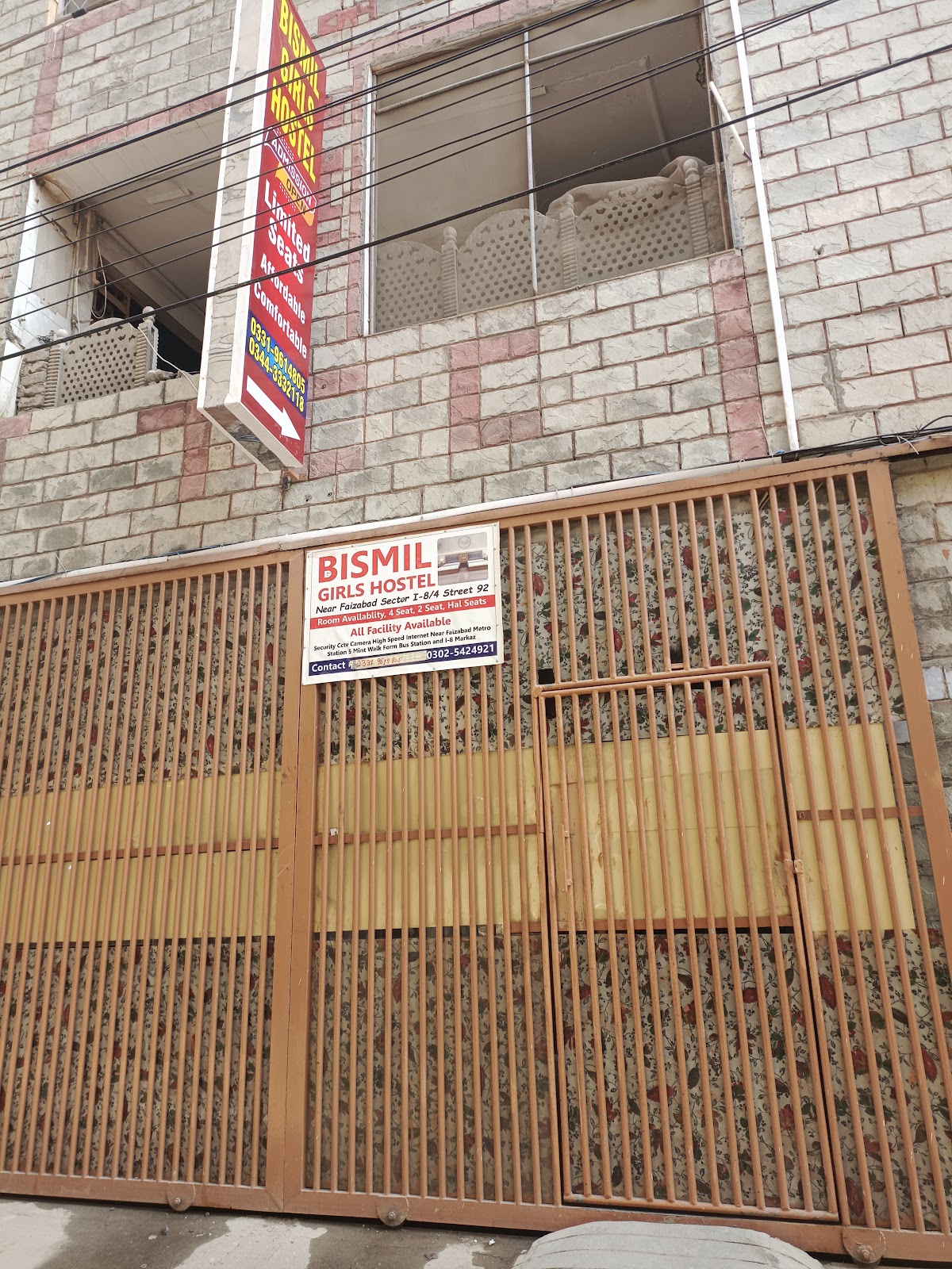 Bismil Girls Hostel — photo 7