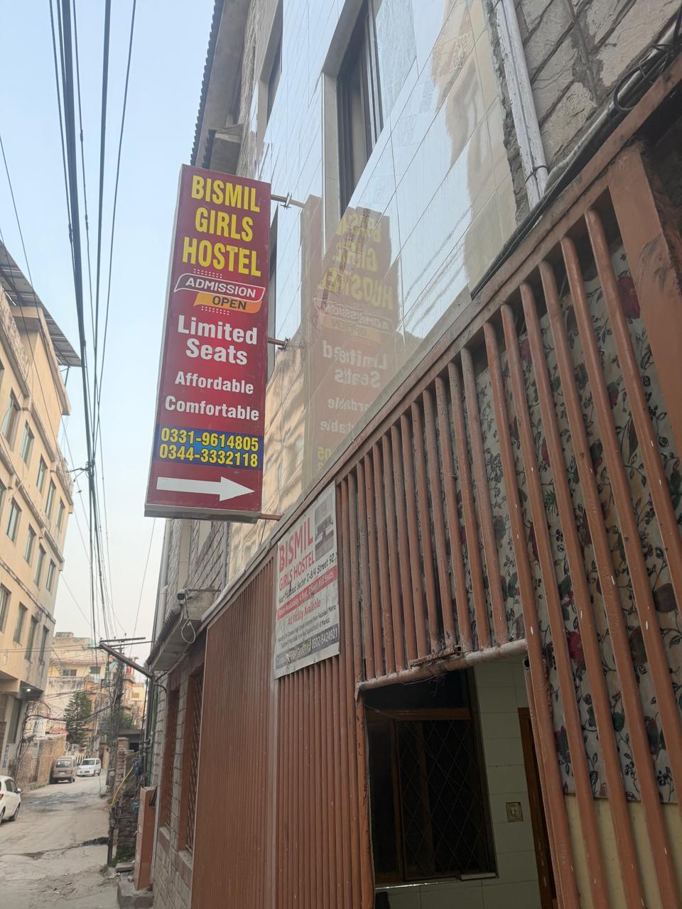 Bismil Girls Hostel — photo 8