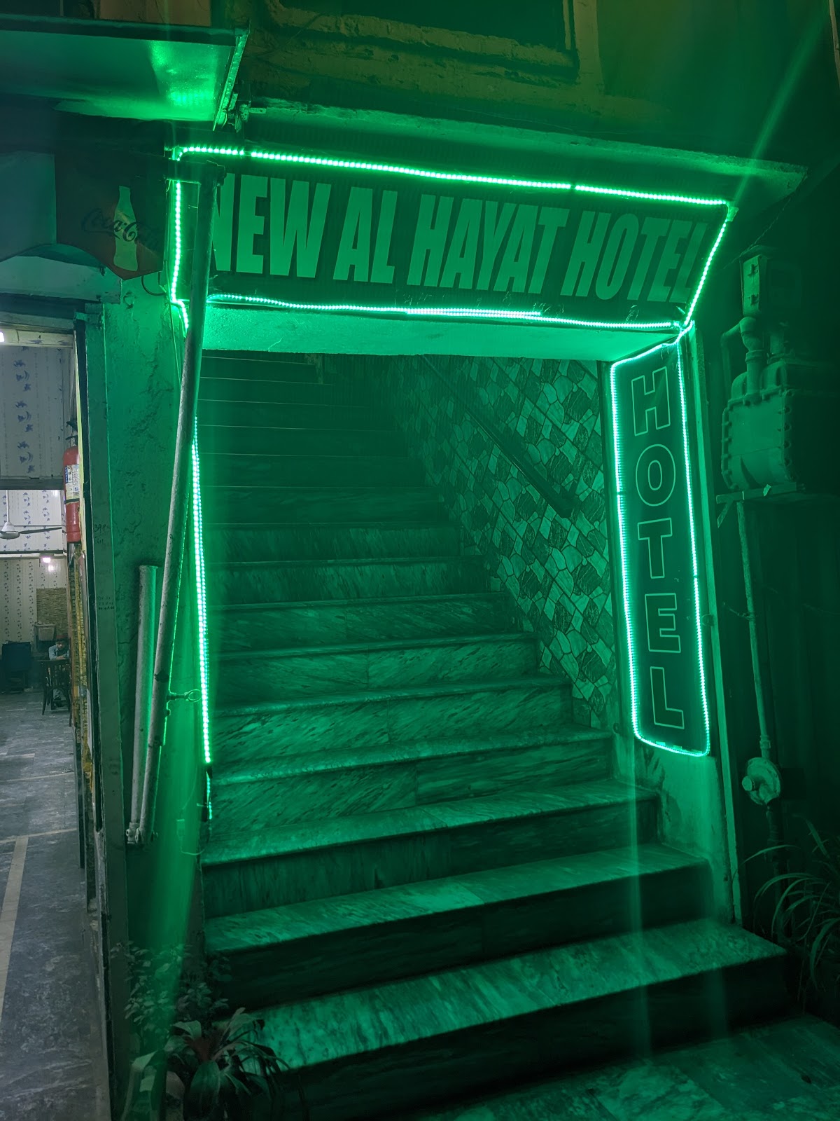 New Al Hayat Hotel