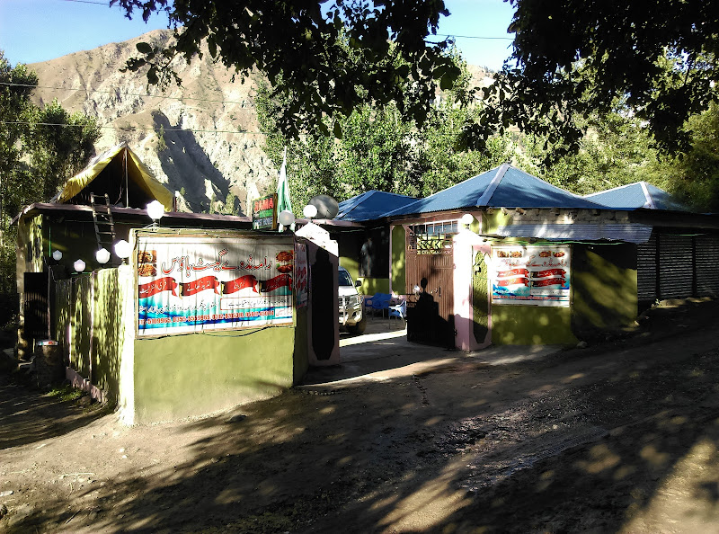 Rama Midway Guest House Astore — photo 6